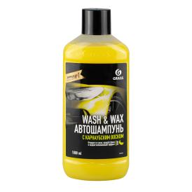 Автошампунь с карнаубским воском Wash & Wax 1л
