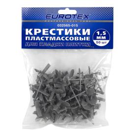 Крестики EUROTEX ПРОФИ 1.5 мм для кладки плитки c ограничителем