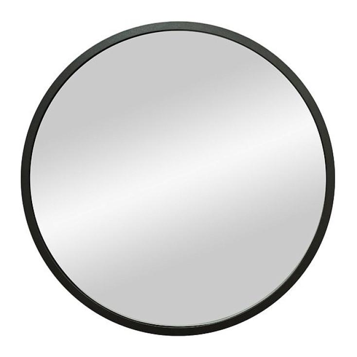 Зеркало "Мун" белый D 600 в МДФ раме круглое