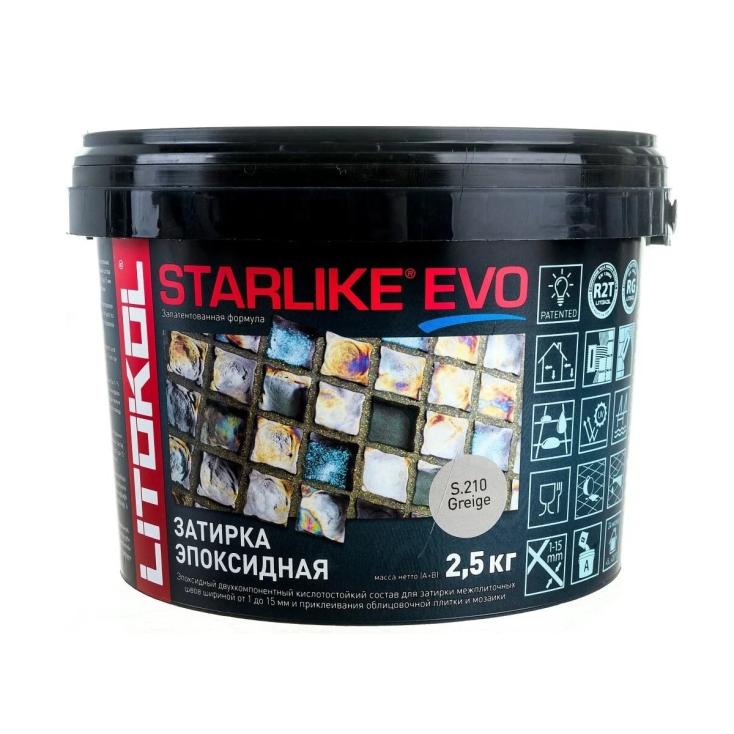 Затирка эпоксидная Litokol Starlike Evo S.210 Greige 2,5 кг