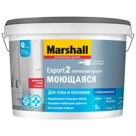 Краска Marshall Export 2 глуб/мат латексная BW 9л