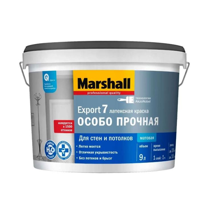 Краска для внутренних работ Marshall Export 7 матовая латексная База BW 9 л