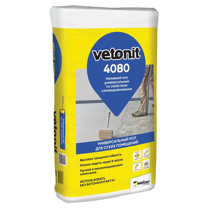 Пол наливной безусадочный Weber Vetonit 4080 20 кг