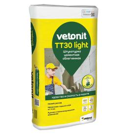 Штукатурка цементная универсальная Vetonit ТТ30 Light 25 кг