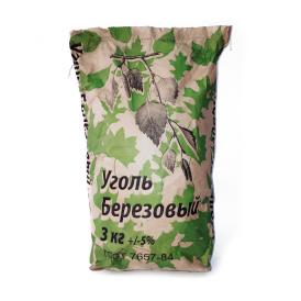 Уголь березовый 3 кг