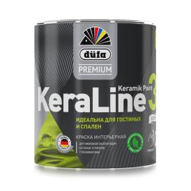 Краска ВД Dufa Premium KeraLine 3 База 3 0,9 л