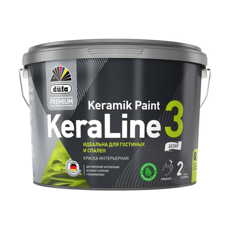 Краска Dufa Premium ВД KeraLine 3 база3  2.5л