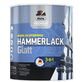 Грунт-эмаль HAMMERLACK  белый RAL-9010,750мл