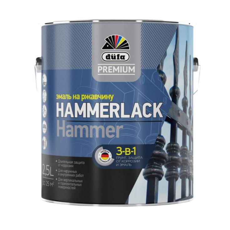 Грунт-эмаль "Dufa Premium" HAMMERLACK RAL 7040 серая 2,5 л