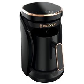 Кофеварка BRAYER 0,5л л 500Вт BR1143