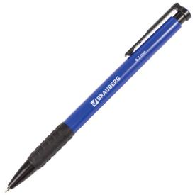 Ручка шариковая BRAUBERG Explorer синяя 0.7мм