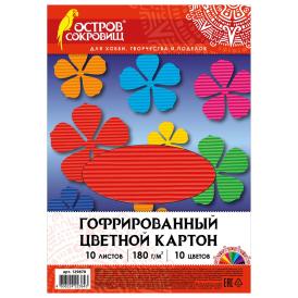 Картон цветной А4 гофрированный остров сокровищ 10листов 10цветов Золотой песок