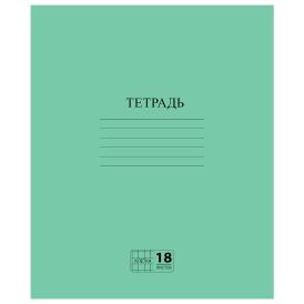Тетрадь ПИФАГОР 18листов клетка зеленая