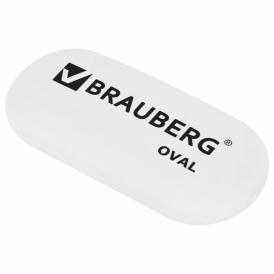 Ластик BRAUBERG белый овальный