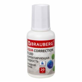 Жидкость корректирующая BRAUBERG Aqua 20 мл. с кисточкой