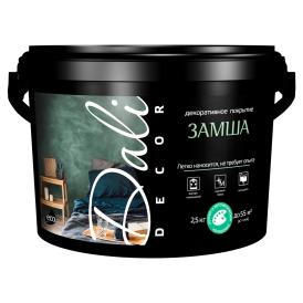 Штукатурка декоративная Dali-Decor Замша 2,5 кг