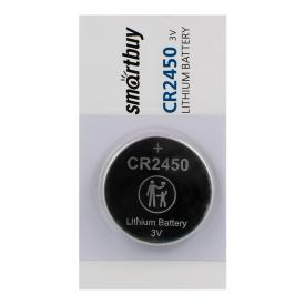 Батарейка Smartbuy CR2450 BL5 SBBL-2450-5B