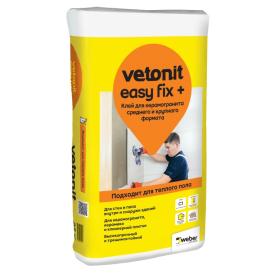 Клей для плитки и керамогранита Weber Vetonit Easy Fix + 25 кг