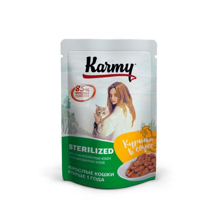 Корм для кошек влажный Karmy Sterilized Курица в соусе 80 г