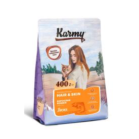 Корм для кошек сухой Karmy Hair & Skin Лосось 400 г