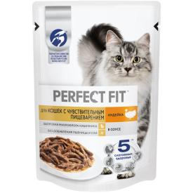 Корм для кошек с чувствительным пищеварением влажный Perfect Fit Индейка 75 г