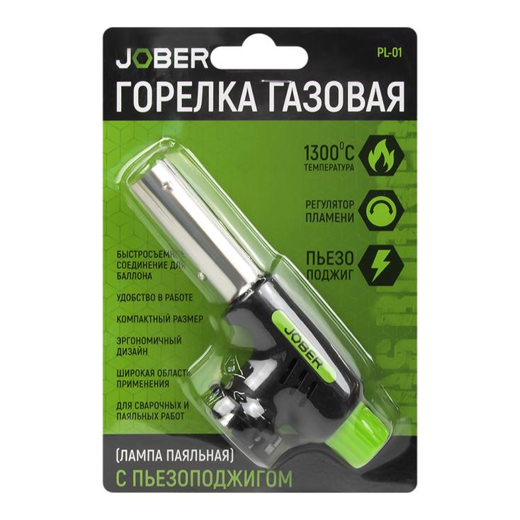 Горелка газовая с пьезоподжигом НГ-1П Вихрь/PL-01 JOBER