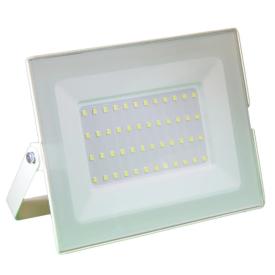 Прожектор LED  10Вт VLF7-10-6500-mini-W 6500К 1200Лм 220V IP65  белый VKL electric