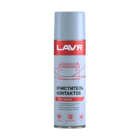 Очиститель контактов LAVR Electrical contact cleaner 335 мл