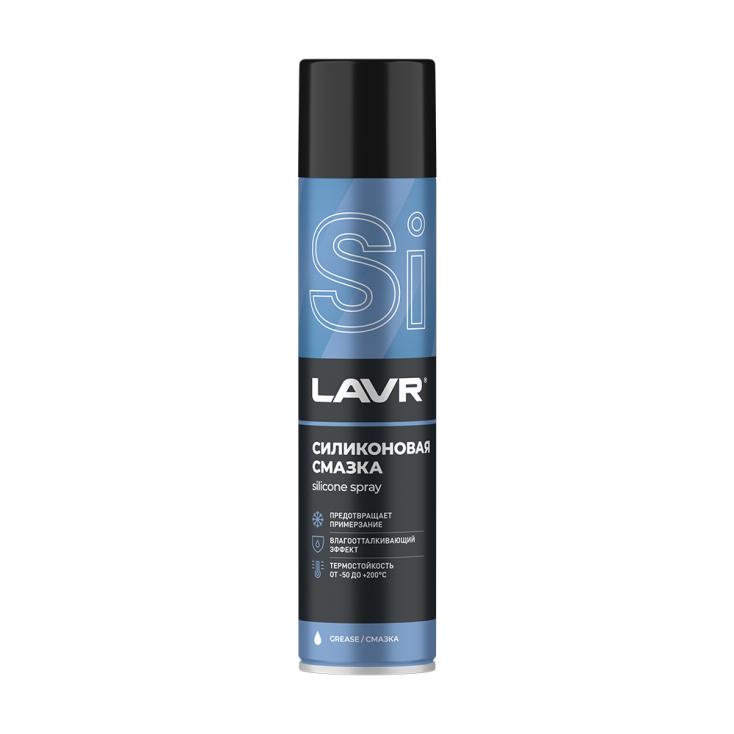Силиконовая смазка LAVR Silicone spray 400 мл