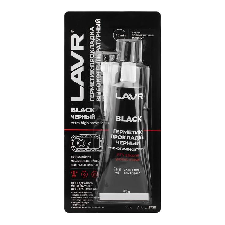 Герметик-прокладка черный высокотемпературный BLACK LAVR RTV silicone gasket maker 85г