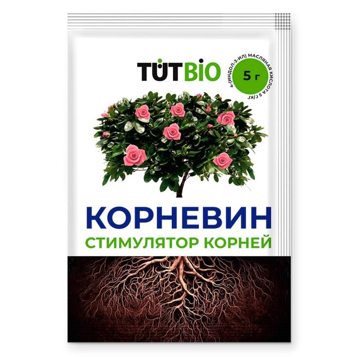 Тут био. Корневин 5г (стимулятор корнеобразования) тут био /50. Корневин 10г (стимулятор корнеобразования) тут био /50. Корневин тут био. Химия: корневин 5 гр, Летто.