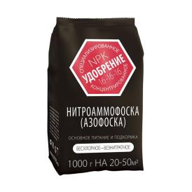 Удобрение Нитроаммофоска У всех агроуспех 1 кг