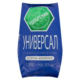 Удобрение универсальное минеральное с микроэлементами У всех агроуспех 1,5 кг