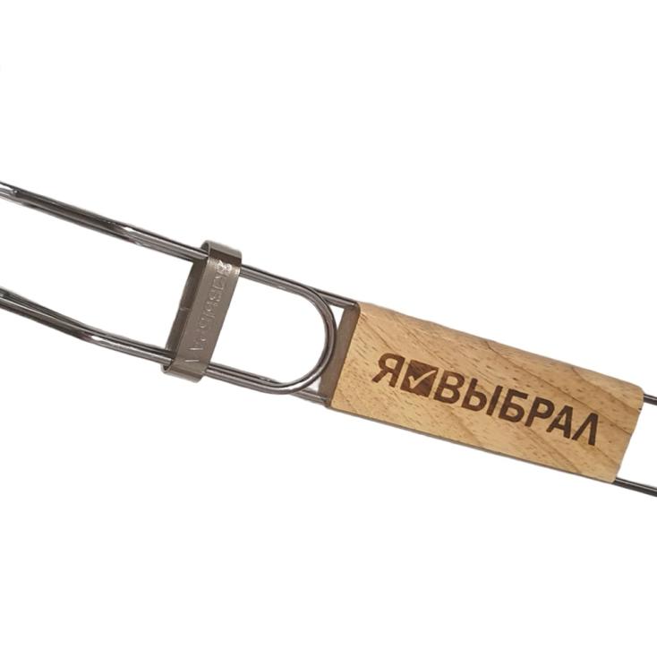 Решетка-гриль универсальная 28х22 см Я выбрал