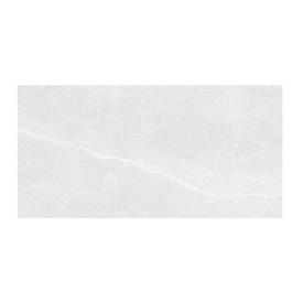 Плитка настенная Рейн светло-серая матовая 400х200(1,28м2)