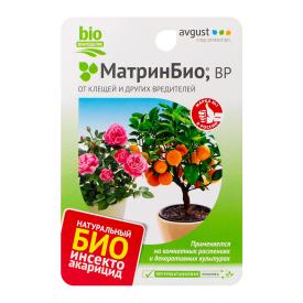 Средство от клещей и других вредителей для цветочных культур МатринБио 9 мл