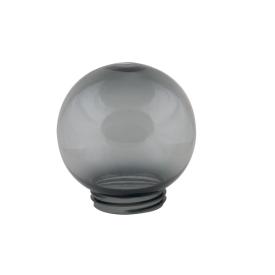 Рассеиватель в форме шара для садово-парковых светильников D-150мм UFP-R150A SMOKE