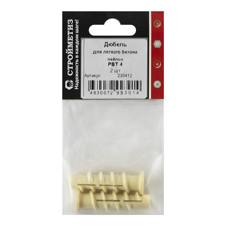 Дюбель для легкого бетона PBT 4 2 шт