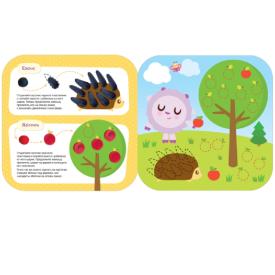 Книга детская Малышарики рисуем пластилином В лесу
