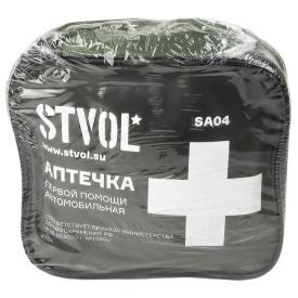 Аптечка автомобильная STVOL, текстильный футляр (соответствует требованиям ГИБДД)