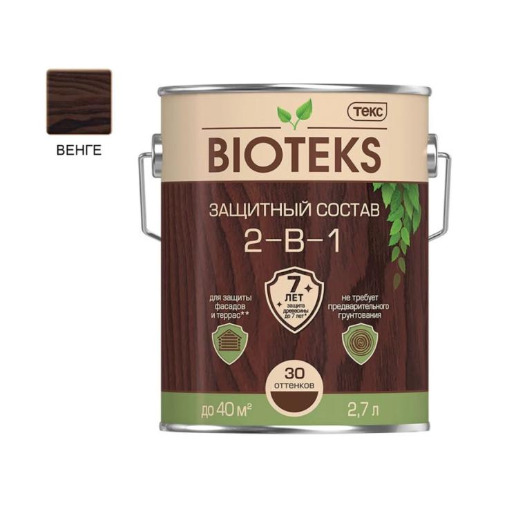 Защитный Состав 2-в-1 BIOTEKS Венге  2,7л