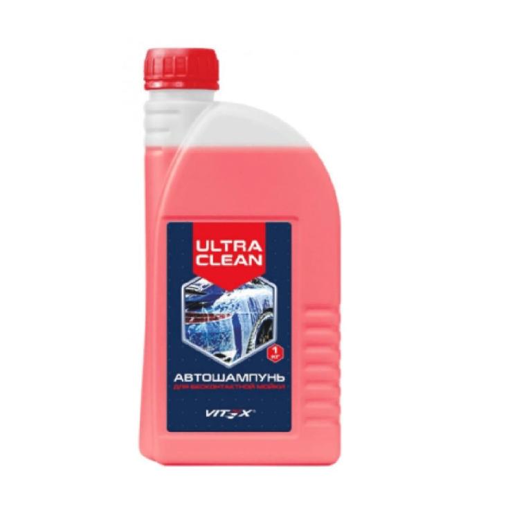 Автошампунь для бесконт.мойки Vitex Ultra Clean 1кг красн.