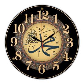 4040-109,101 (5) Часы настенные круг d=39см, корпус черный "Мухаммад" (Аллах)"Рубин"