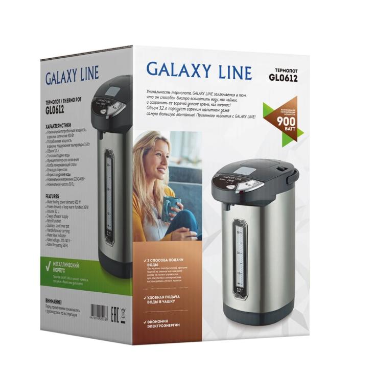 Термопот Galaxy 900Вт 3.2л GL 0612