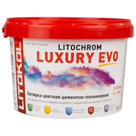Затирка LITOCHROM LUXURY EVO LLE 115 светло-серый 2кг