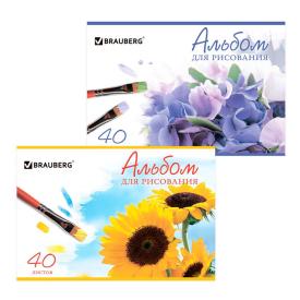 Альбом д/рисования BRAUBERG А4 40листа Цветы