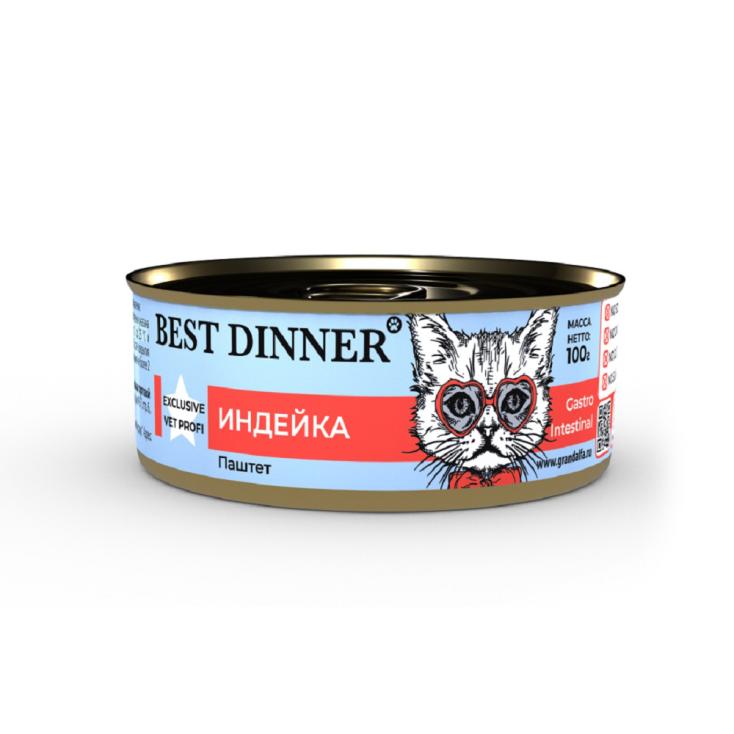 Консервы для кошек Best Dinner Gastro Intestinal Exclusive Vet Profi Индейка 100 г