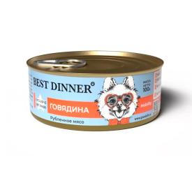 Консервы для собак Best Dinner Gastro Intestinal Exclusive Vet Profi Говядина 100 г