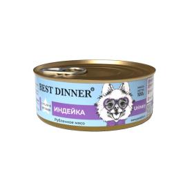 Консервы для собак Best Dinner Gastro Intestinal Exclusive Vet Profi Индейка 100 г
