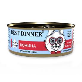 Консервы для собак Best Dinner Gastro Intestinal Exclusive Vet Profi Конина 100 г